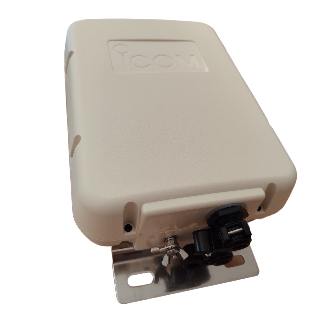 AH4 HF + 50Mhz automatic coupler for IC7300