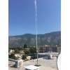 PST-1523VC Multi-band vertical antenna