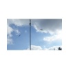 PST-40CH Loaded 40m single-band dipole ProSisTel