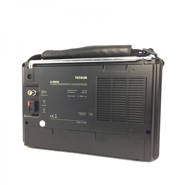 s8800.jpg