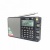 TECSUN PL880 AM FM SSB radio receiver with battery