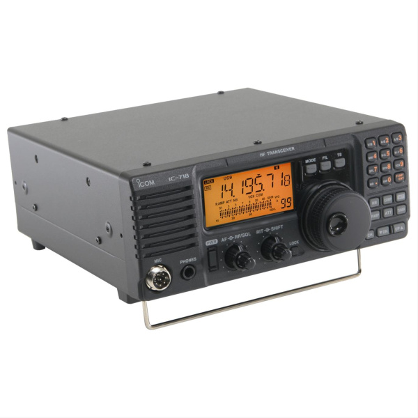 Icom IC-718 HF transceiver 100W HF amateur radio bands 1.8-30 MHz