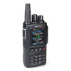 AnyTone AT-D168UV Dual-band VHF-UHF walkie talkie in DMR/FM with GPS