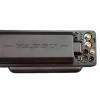 Yaesu FTX-1F HF VHF UHF C4FM 6W mobile set