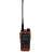 VR-N76 waterproof walkie-talkie VHF-UHF APRS TNC BT GPS & Android/iOS app