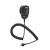 Yaesu SSM-75E Handheld microphone for FTX-1F FTDX-10 FT-710