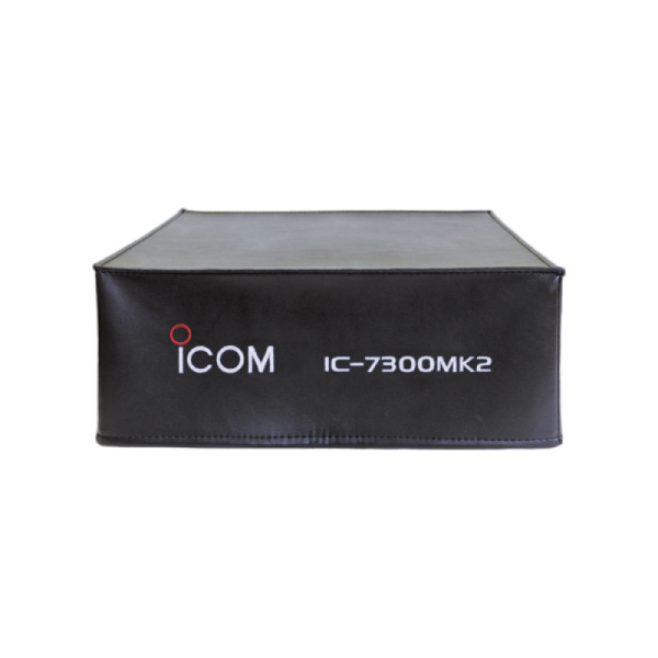 Synthetic Leather Protective Case for the Icom IC-7300 & IC-7300MK2