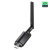Meshstick LoRa SX1262 TCXO USB Flash Drive by Meshtastic, 868 MHz, Elecrow