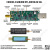 RTL-SDR.com V4L Lite USB stick with TCXO + Bias-T + R828S tuner, 500 kHz – 1766 MHz