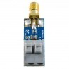 HF Antenna Balun 1:9 for SDR Nooelec SDR accessory NOOELEC-100652-BALUN-HF-298